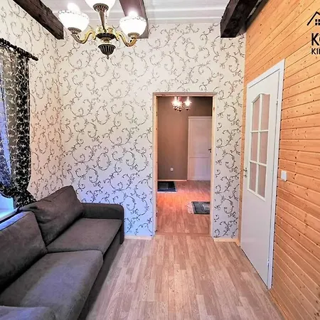 Апартаменты Flat In The Museum Building Lagedi