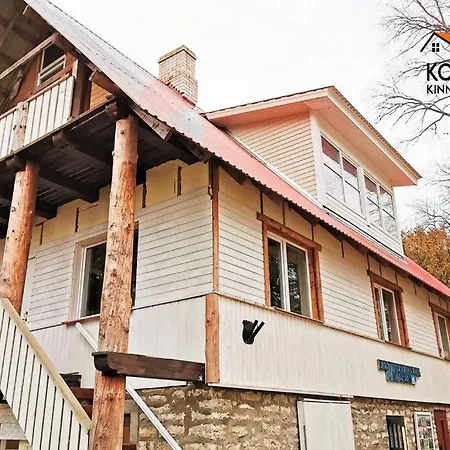 Апартаменты Flat In The Museum Building Lagedi